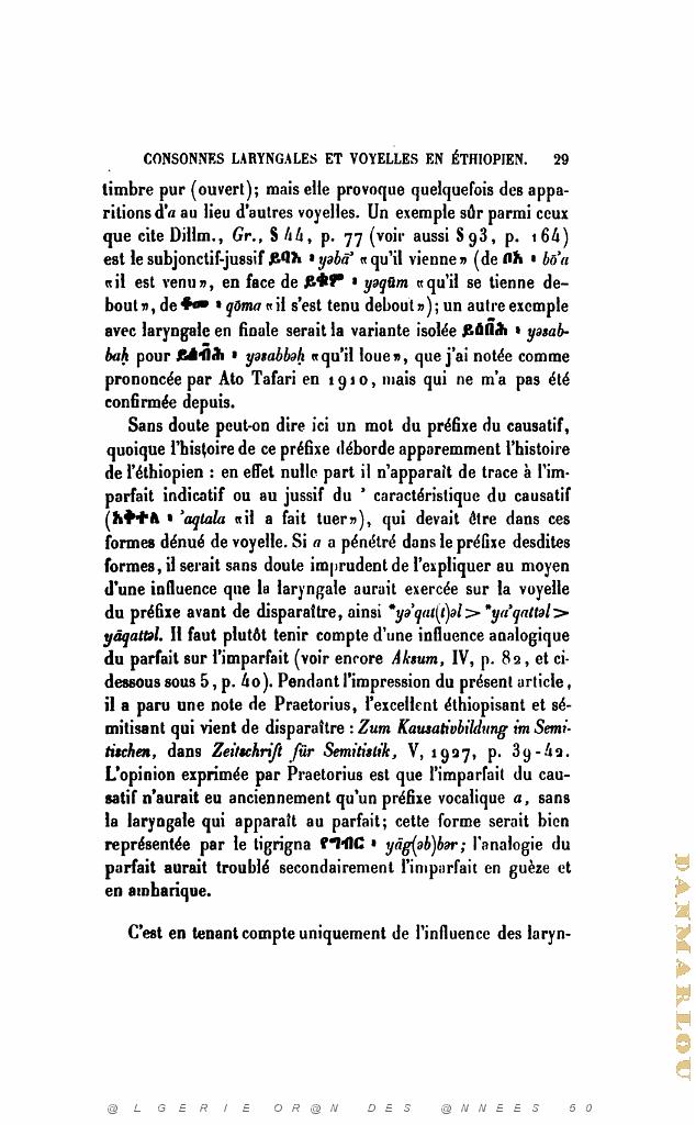 JOURNAL ASIATIQUE PAR J. CANTINEAU 1927_000044.jpg